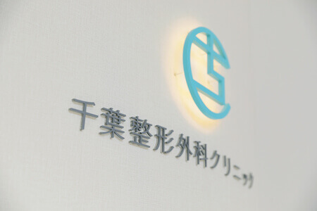 受付2